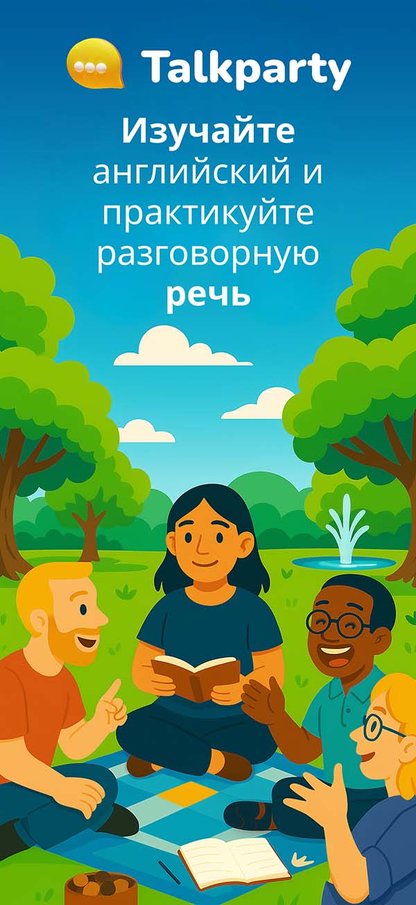App Screenshot 1