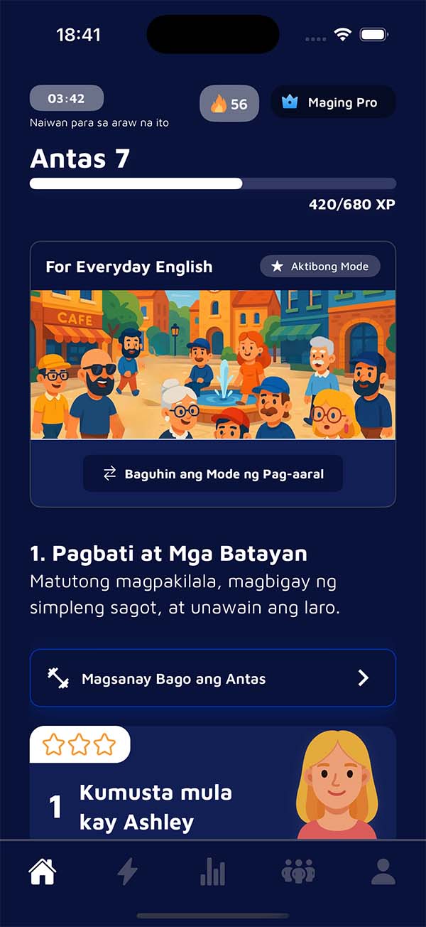 Screenshot ng App/Demo Animation