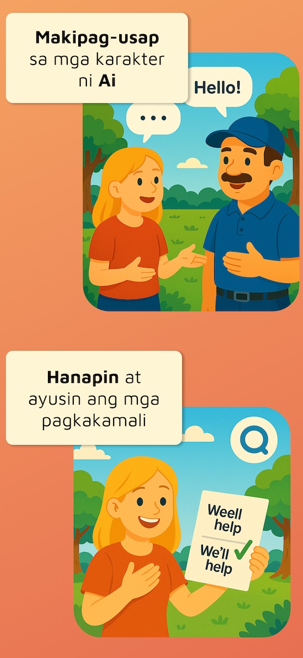App Screenshot 2