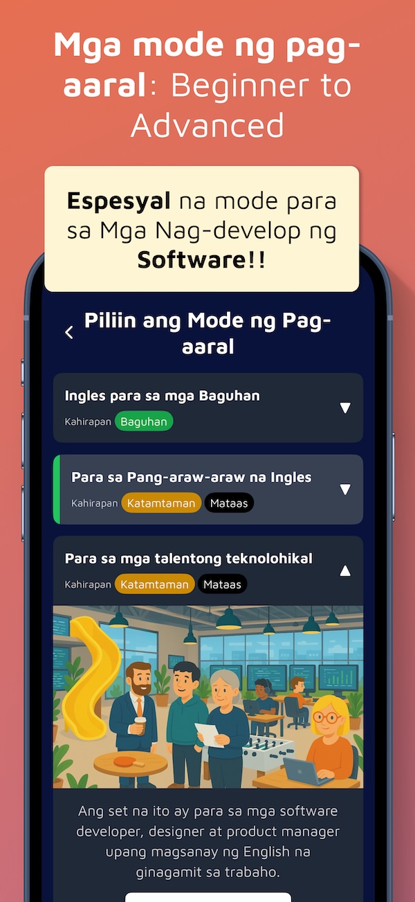 App Screenshot 3
