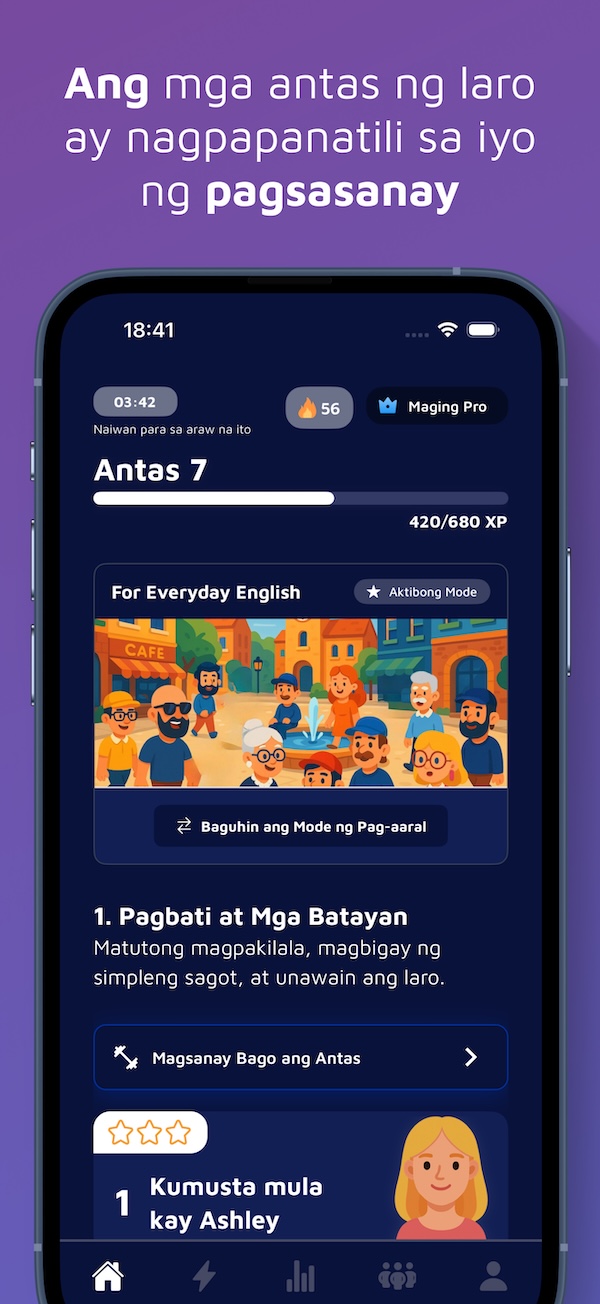 App Screenshot 5