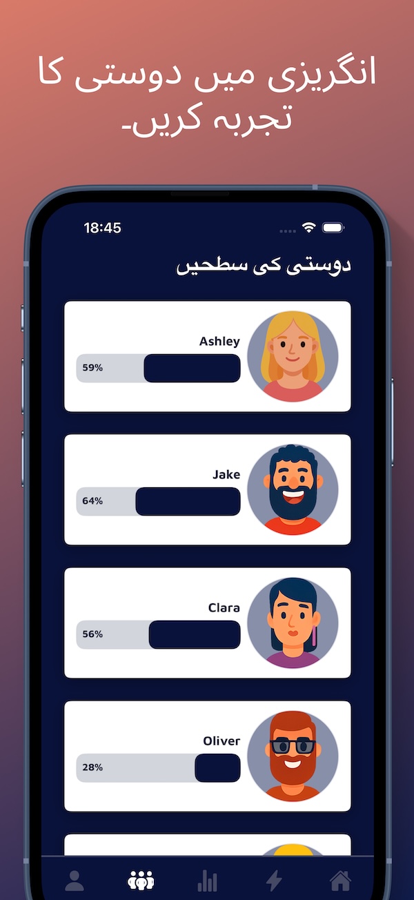 App Screenshot 8
