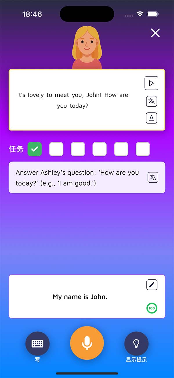 应用截图/演示动画